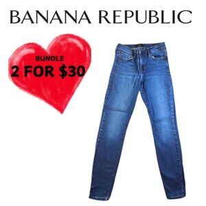 Banana Republic Skinny Fit Dark Wash Distressed Size 27/4